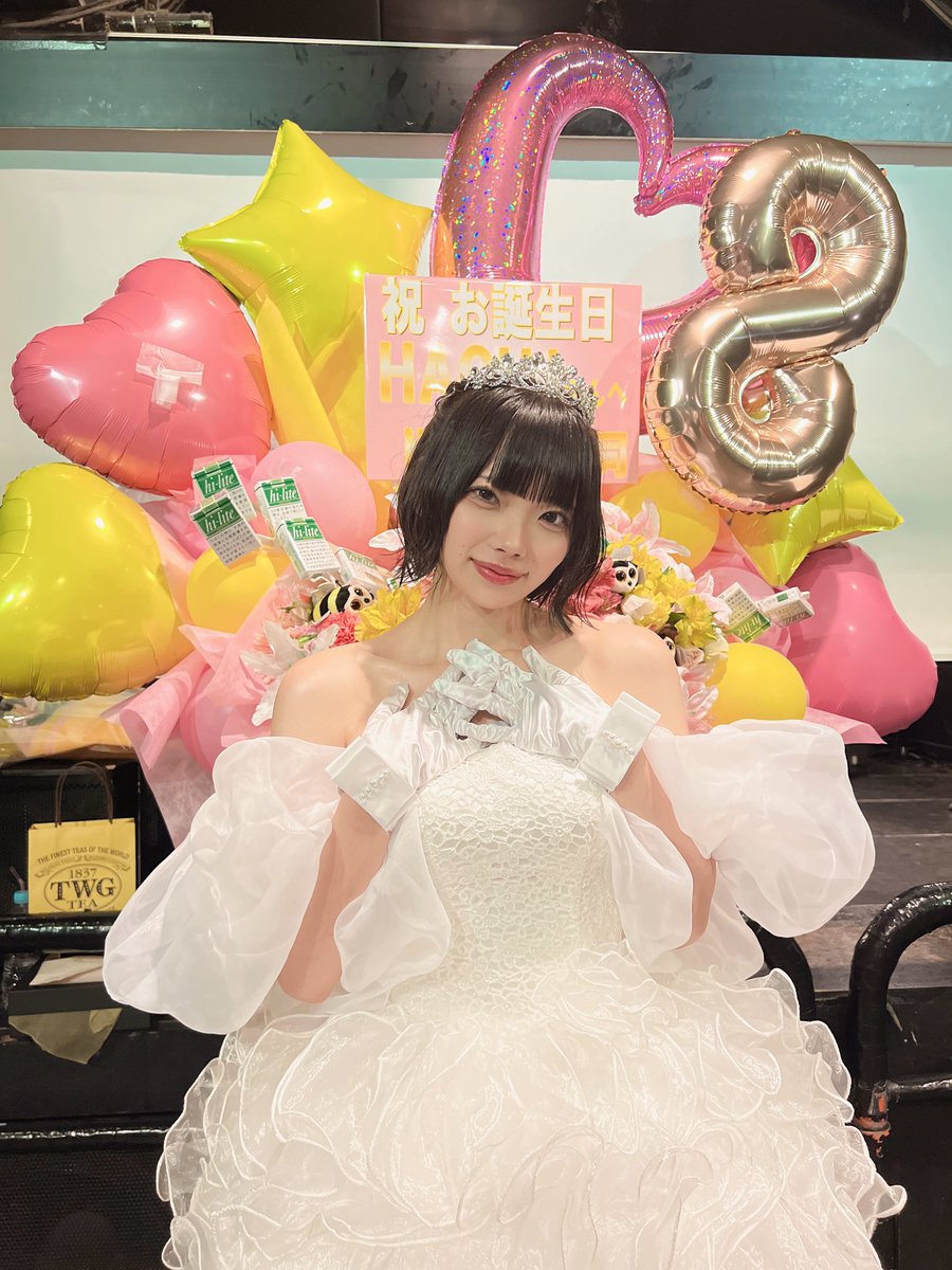 改めて自己紹介】 名前 HACHI(はち) 生年月日 1996/10/15 てんびん座で