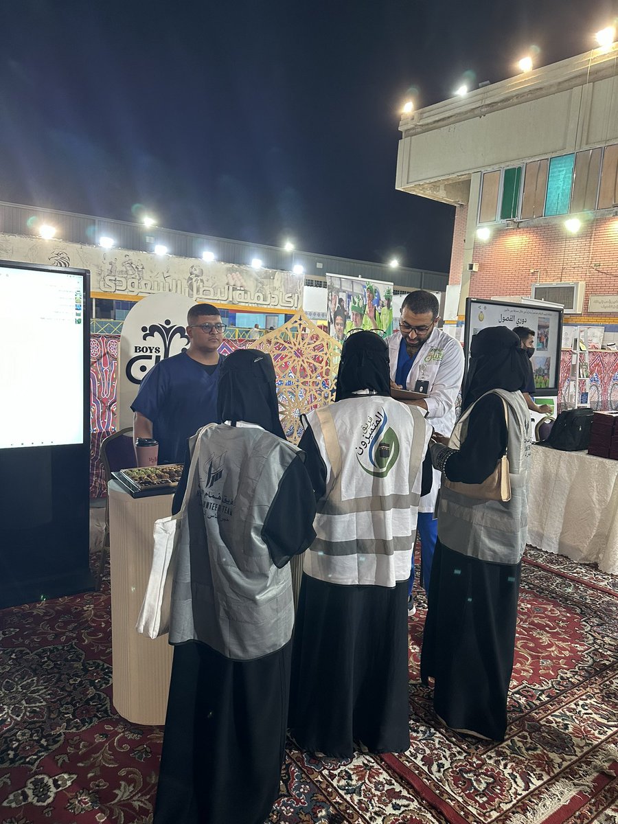 boyscenter1's tweet image. #البطولة_الرمضانية_لذوي_الأعاقة_الرابعة
#مركز_فتيان_للرعاية_النهارية