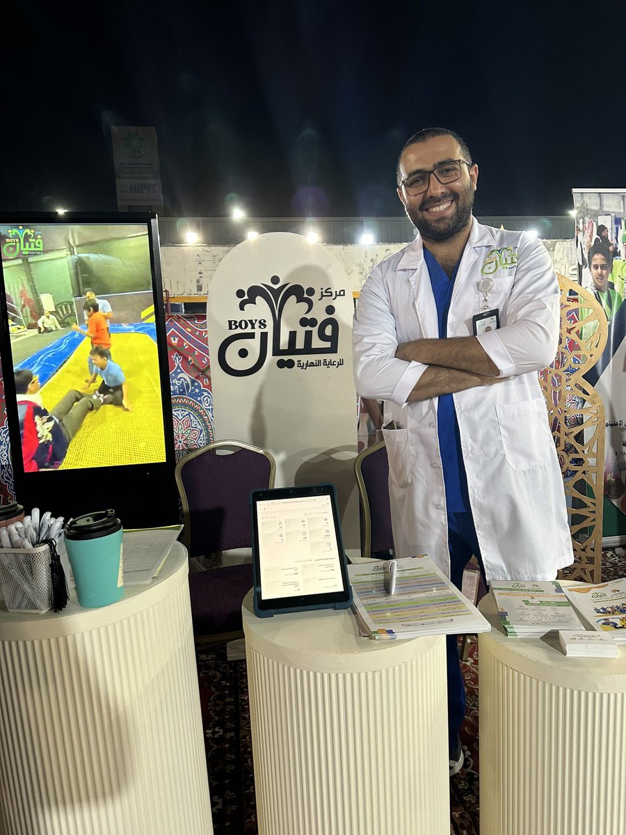 boyscenter1's tweet image. #البطولة_الرمضانية_لذوي_الأعاقة_الرابعة
#مركز_فتيان_للرعاية_النهارية