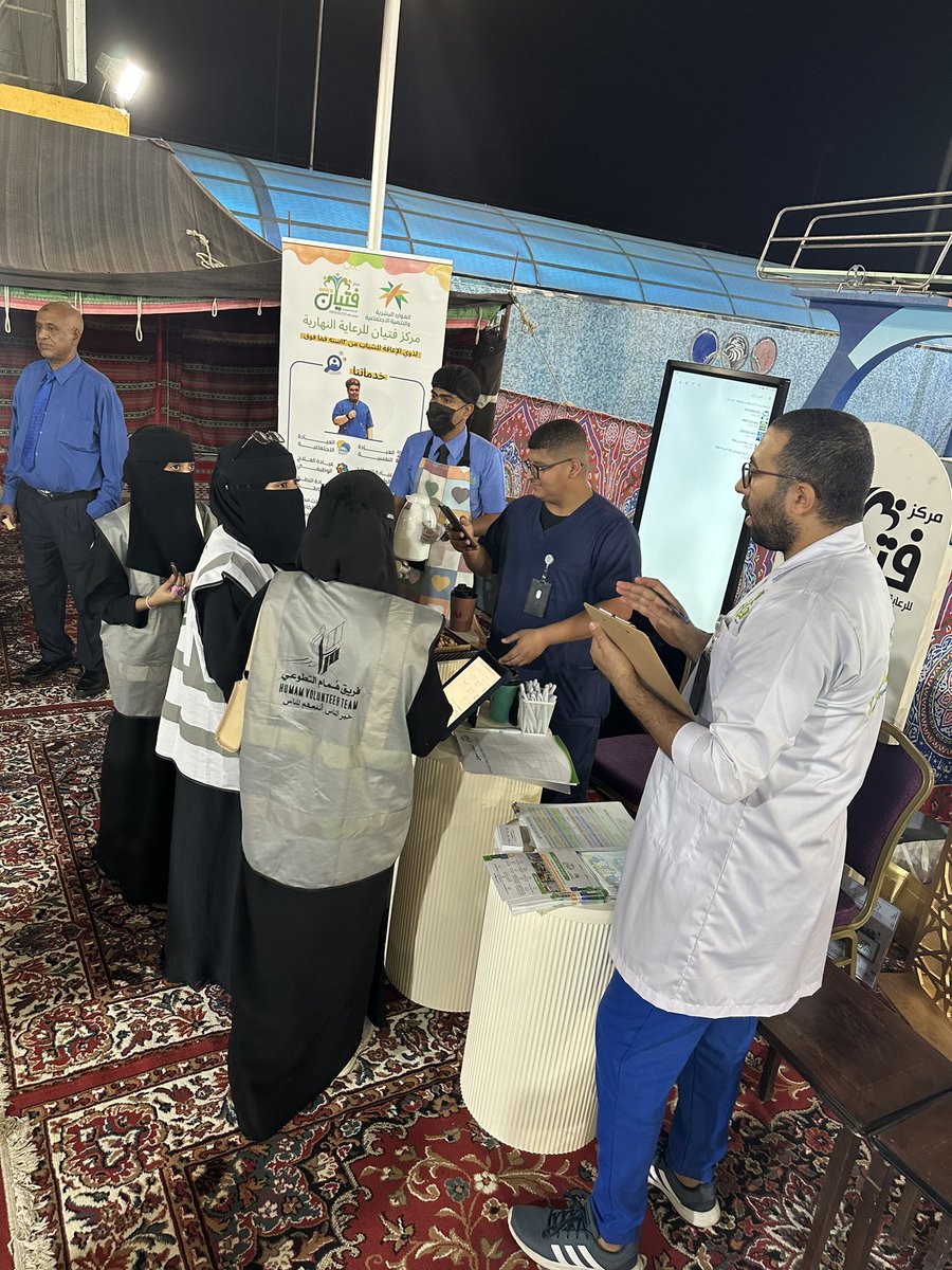 boyscenter1's tweet image. #البطولة_الرمضانية_لذوي_الأعاقة_الرابعة
#مركز_فتيان_للرعاية_النهارية