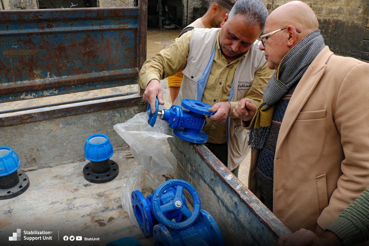 StabUnit's tweet photo. In coordination with Sawran Local Council and in cooperation with @Fondationfrance ,  @StabUnit launched the project of expanding and maintaining the public water network in #Sawran in #Northern_Aleppo. 
The project planned activities include maintaining https://t.co/WQQ1HYiOJk