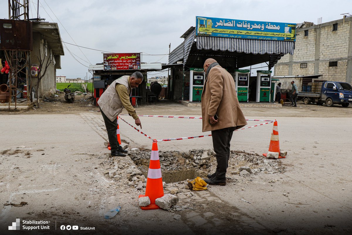 StabUnit's tweet photo. In coordination with Sawran Local Council and in cooperation with @Fondationfrance ,  @StabUnit launched the project of expanding and maintaining the public water network in #Sawran in #Northern_Aleppo. 
The project planned activities include maintaining https://t.co/WQQ1HYiOJk