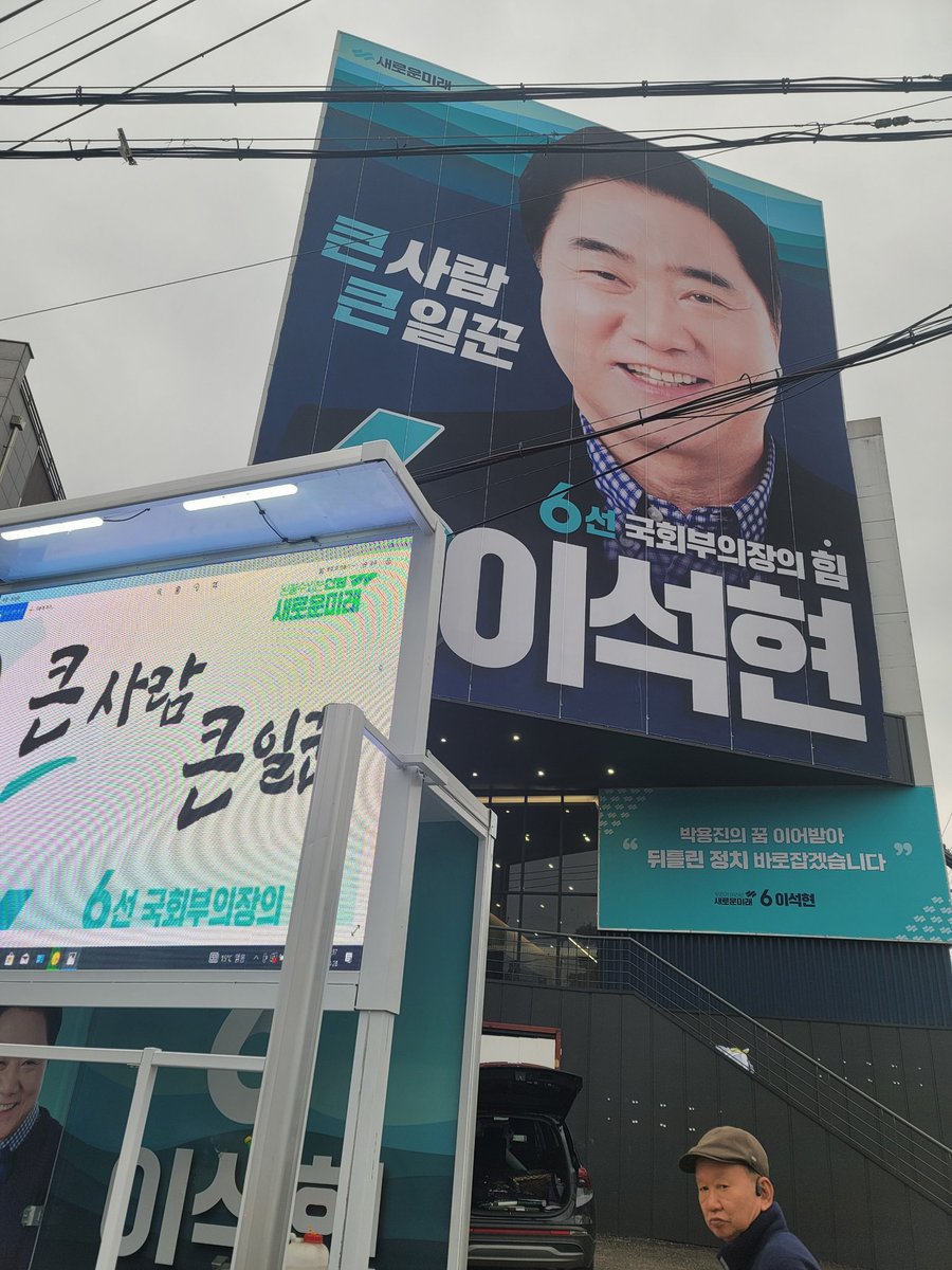 강북구아이스캔디⩥퉬⩤ 🅒🅞🅚_➒➒➒➒ ⩥브액.btk