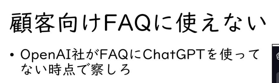 EGFinal_mada's tweet photo. これが全てで笑ってる https://t.co/jKDlrfmclj