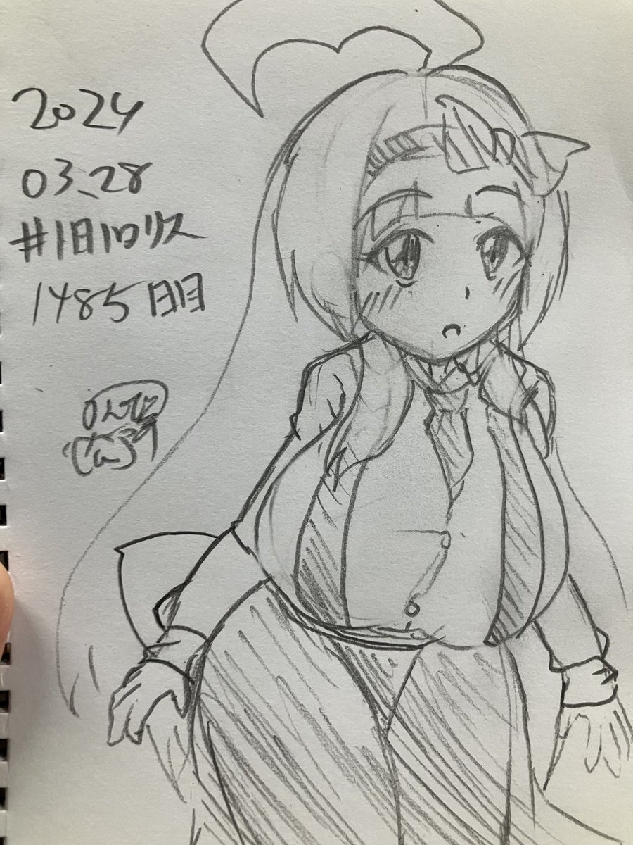 #1日1ロリス
 1485日目。
もっとお尻突き出しても良かったのかな…… 