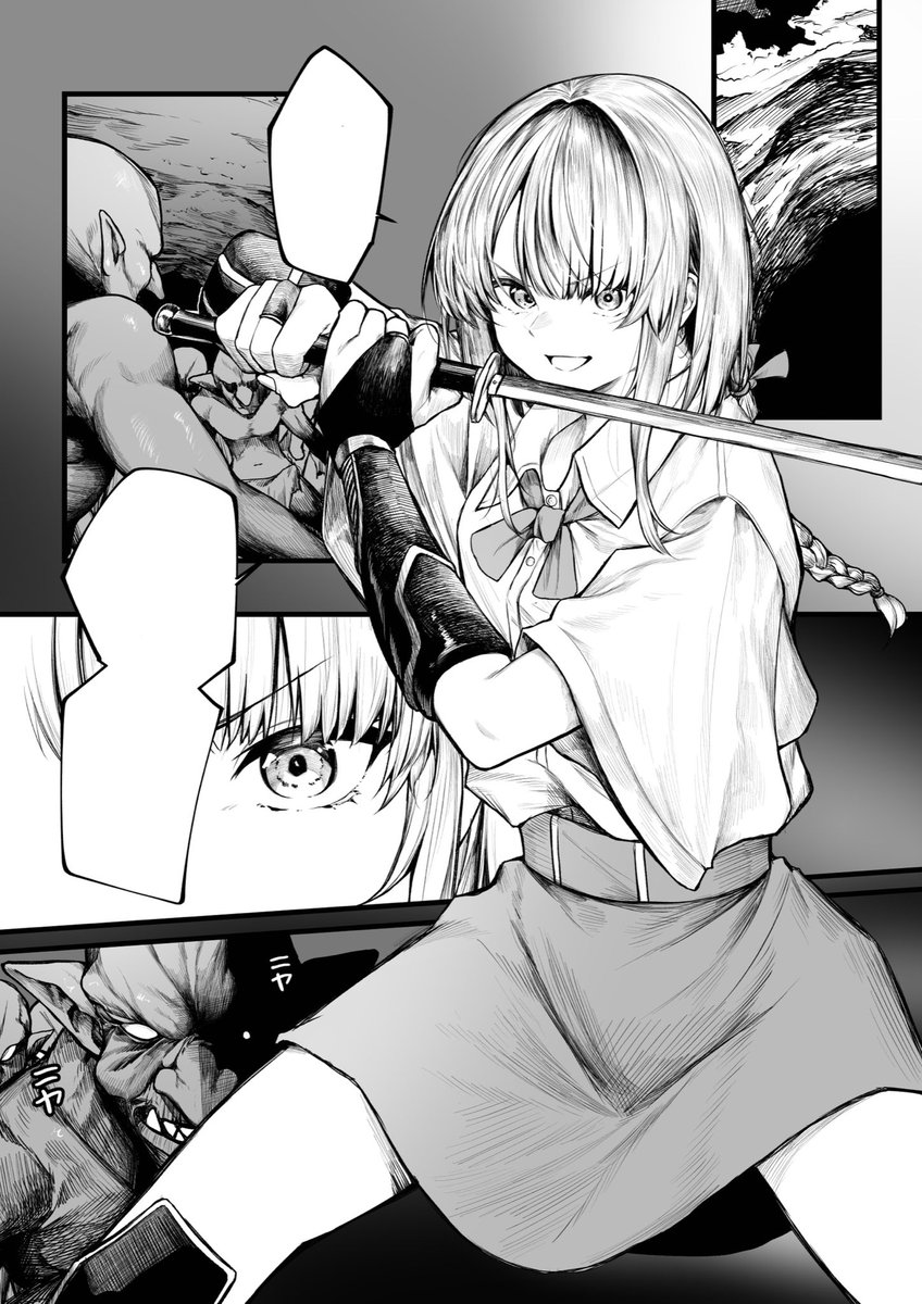 次の子レギュラー化させるかも 