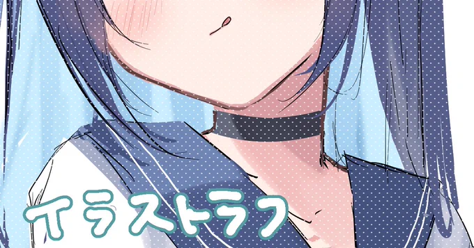 fanbox更新しました!よかったら見てください(*'▽'*) 