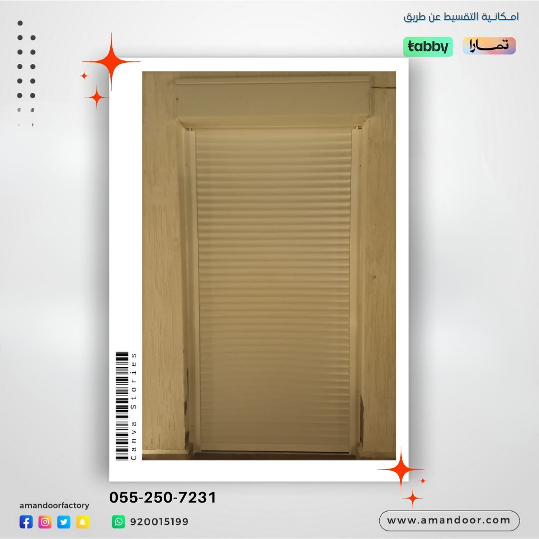 من اعمالنا في توريد وتركيب نوافذ شتر اسباني لون بيج في فرعنا بمدينة الطائف

للمبيعات يمكنك الاتصال مباشرة او ارسال رساله للرقم  0552507231 
#المدينة_المنورة #امان_للأبواب #ابواب_كراج #شتر #جده  #مكه_المكرمه #خميس_مشيط #الطائف #جيزان #السعودية