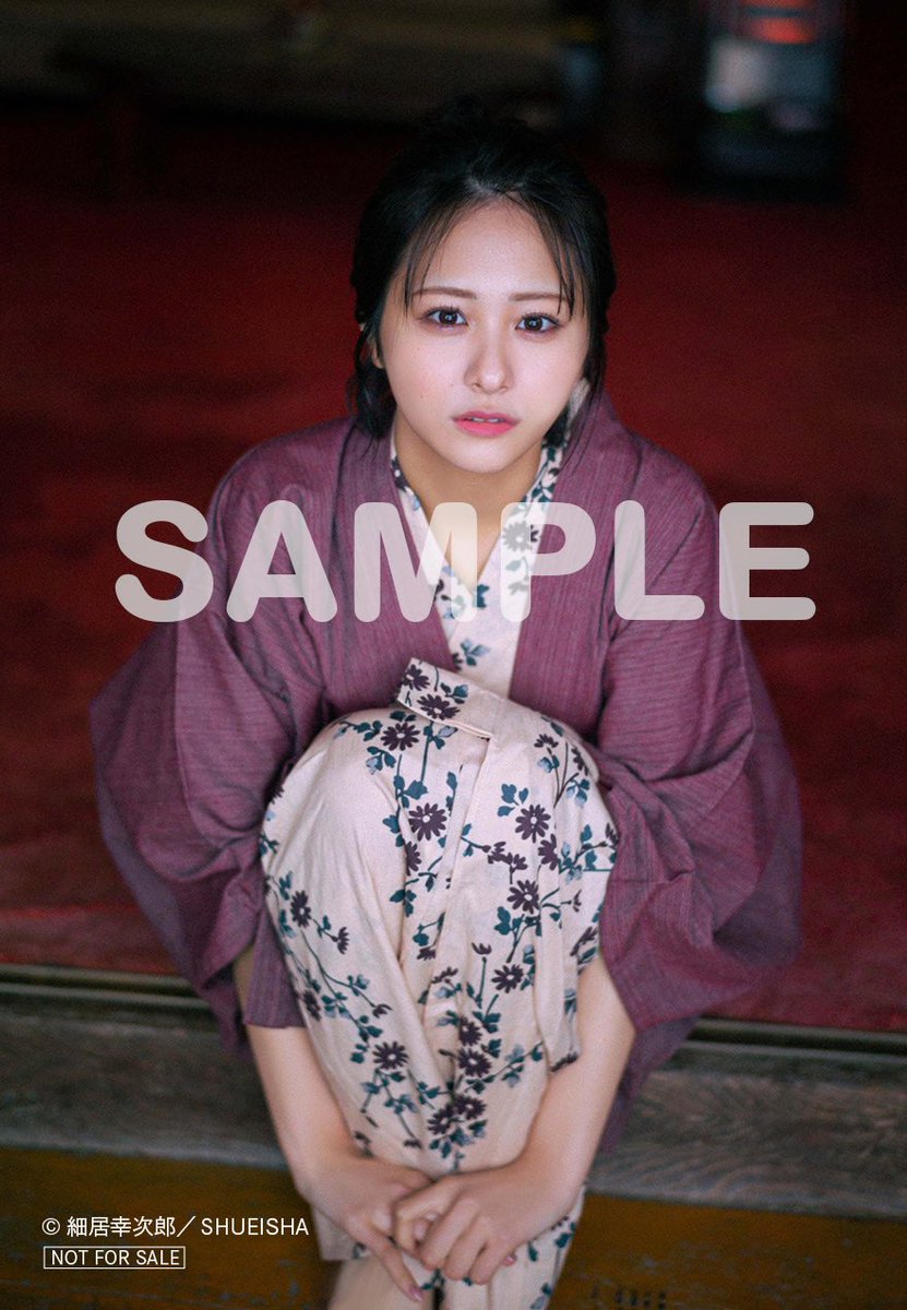 ≠ME 尾木波菜 2024ツアー浴衣 生写真 直筆 ヨリコメあり ≠ME尾木波菜、水着・初ランジェリーにも挑戦 1st写真集決定 - モデル