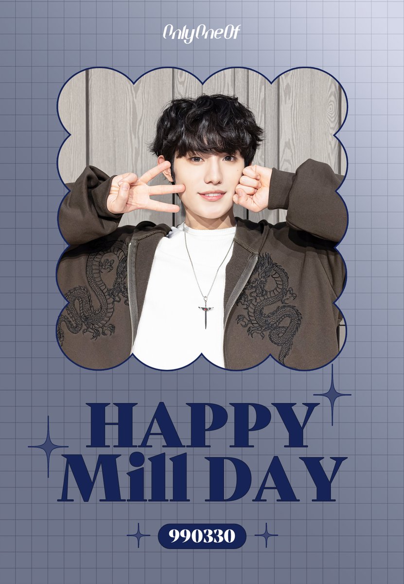 OnlyOneOf_twt's tweet photo. [#Special/🎂]

🫧240330 HAPPY BIRTHDAY🫧

온리원오브 Mill의 생일을 축하합니다💙

#오늘_갓기치타_밀_생일이용수
#OnlyOneOf #온리원오브
#Mill #밀 https://t.co/F6ZwlAqCEZ