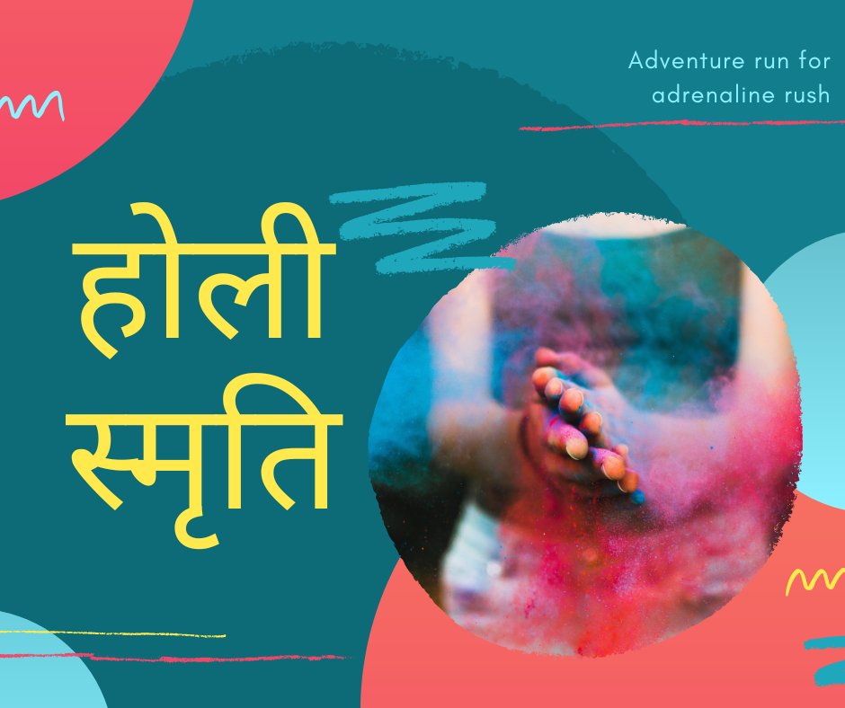 PLAYit_Studio's tweet photo. 🌈 Happy Holi, everyone!
✨ Share your favorite Holi memory below!
💬 Let's spread the joy together! 🎉
👫 Don't forget to tag your friends!
#playit #holi #holifestival #holi2024 #holimemories https://t.co/ZJ3f12xiUc