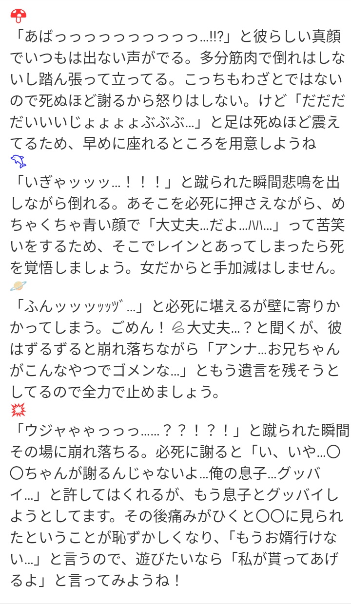 専用です☺︎8点まとめ 元自の人(⁠๑⁠´⁠•⁠.̫⁠ ⁠•⁠ ⁠`⁠๑⁠) (VuhWtRCUY34O7jk@) / X