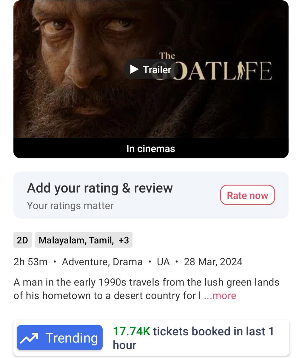 Last 1 hour approx 18K tickets sold via @bookmyshow 🔥🔥🔥🥵🥵🥵 ROGER THAT. #TheGoatLife #Aadujeevitham