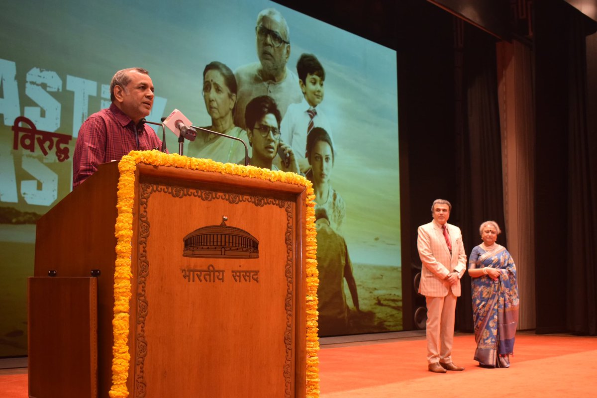 Viacom18 Studios tweet media