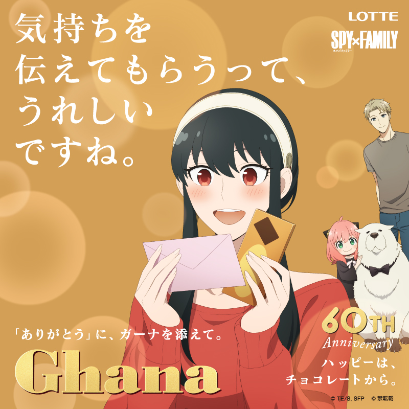 🐟 (@Syakke_SF) / Posts / X