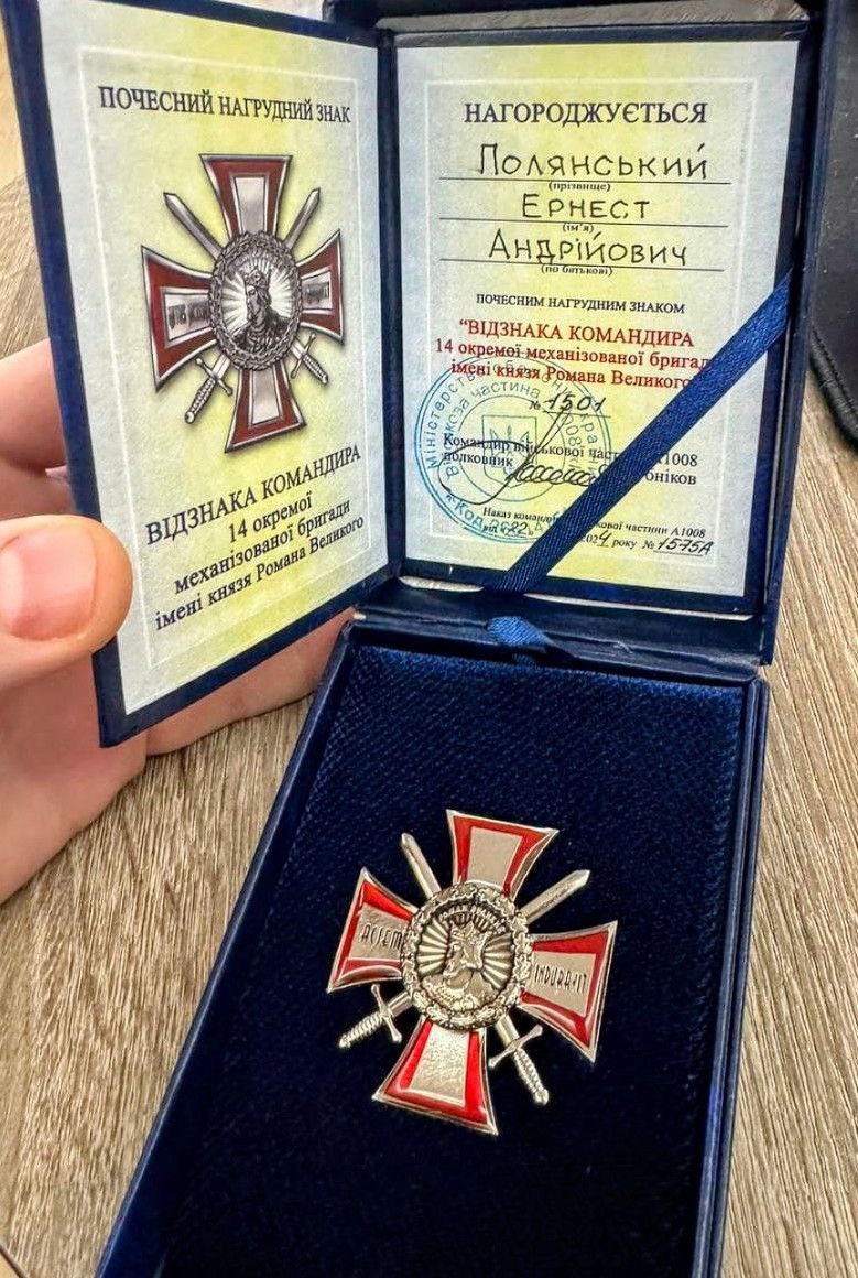 Overwhelmed 🎖️ Medal of honor was awarded to me by the commander of the 14th Mechanized Brigade “Prince Roman the Great”, which are currently defending the line in Kupyansk.