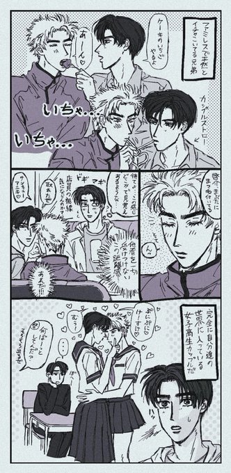 GJvzn8nbcAAyoV4.jpg:small