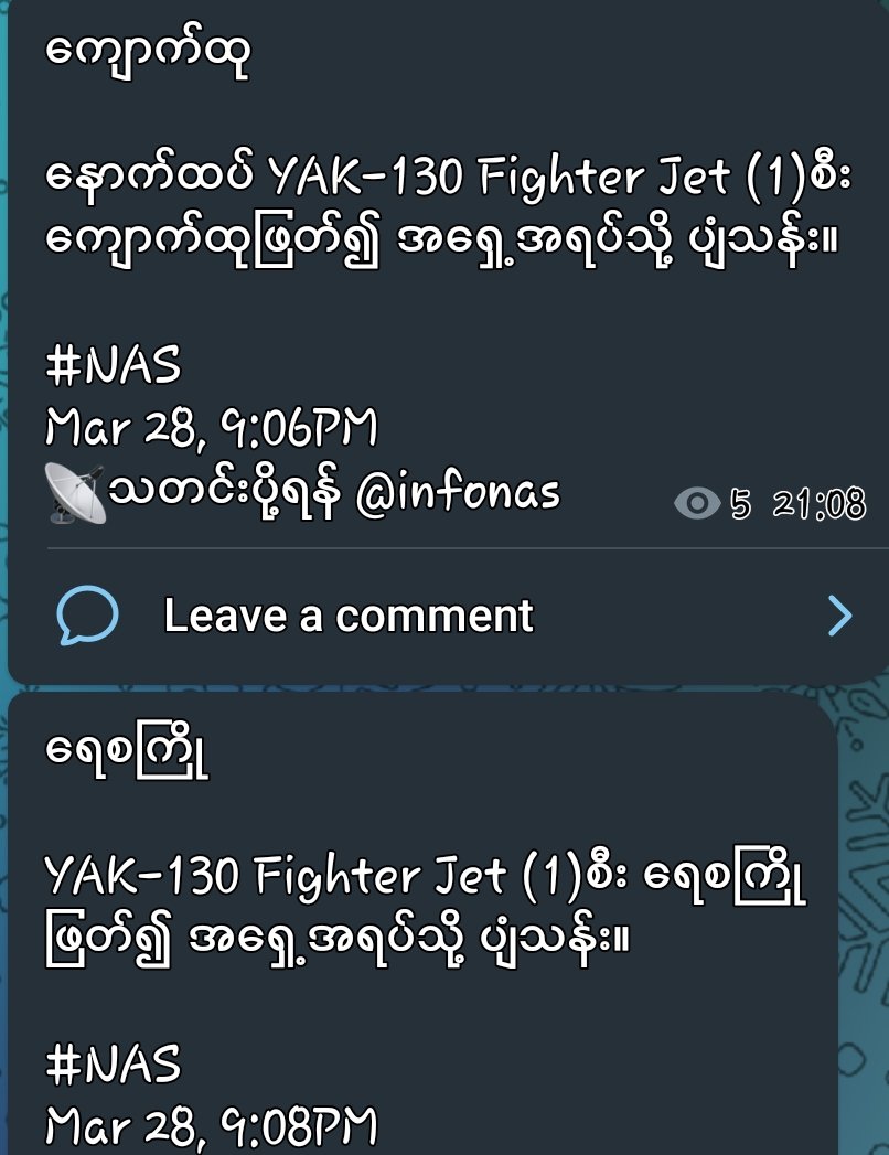 One more #YAK130 fighter jet has been flies to east through #KyakHtu city at 21:06 pm.
#YAK130 fighter jet flown to east through the #YaezaGyo Twp at 21:08 pm.
#2024Mar28Coup 
#BanJetFuelExportToMM
#WhatsHappeninglnMyanmar