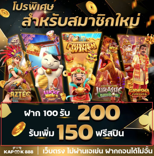 naami50110's tweet photo. ‼️ #แจกเครดิตฟรี ล่าสุด 100 บาท⚡
  
 ⚡รับฟรีสปิน 150 ครั้งจุกๆ 🚩

กดรีทวิต+กดหัวใจ+กดติดตาม 🎯
จิ้มลิ้งค์ 📌 https://t.co/df0KEin2qt
สมัครแจ้ง🎁
#เครดิตฟรีล่าสุด #เครดิตฟรี2024 #พีจีสล็อต #แจกจริง #คลิปหลุดนักศึกษา #คลิปโป๊ #คลิปหลุดonlyfans #คลิปหลุดเด็ดๆ #หนังโป๊ #หนังโป๊ไทย https://t.co/wOzfgwKZh9