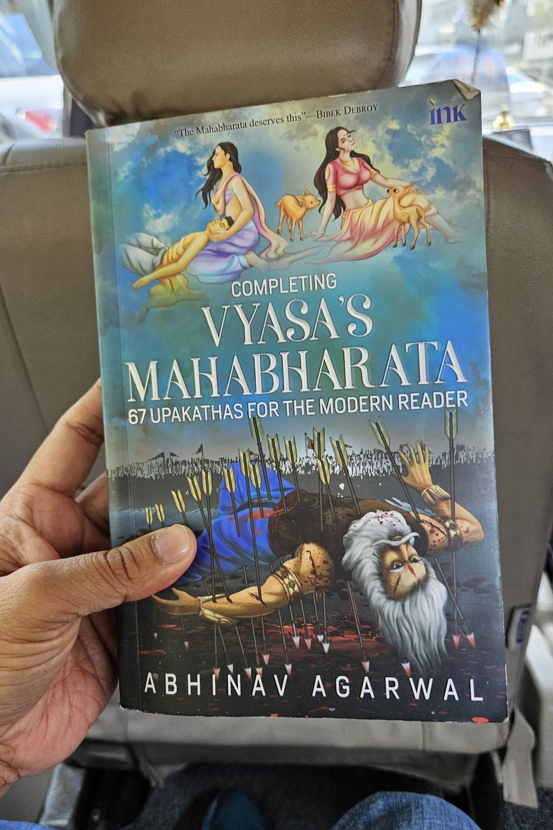 Found this book in my Uber car today. I asked the driver if a passenger had forgotten. 'No Sir, it is my book. For you to read and enjoy your ride' comes the reply. Being a mythology fan, I was excited like a kid. But couldn't finish the story as it was a short ride. #readandride