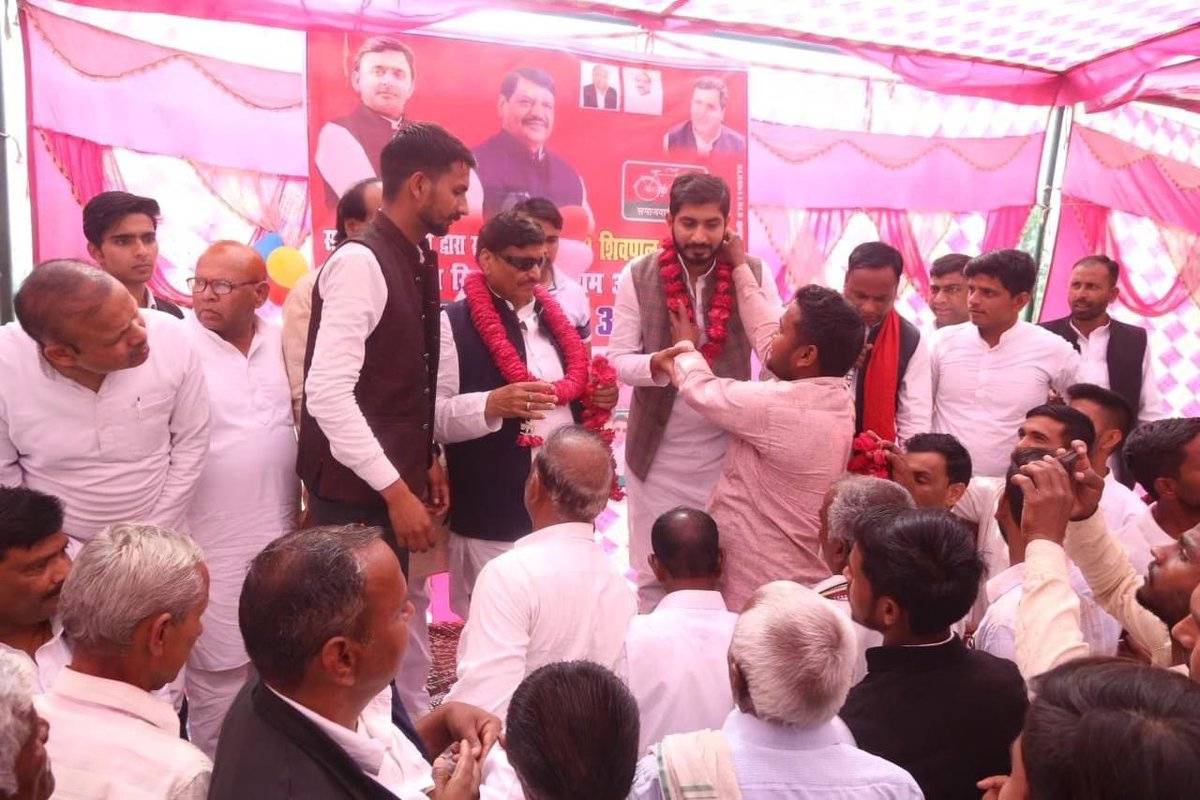 AshishPalMonu's tweet image. संवाद...
पूर्वाखेड़ा व हरदासपुर, बिसौली, लोकसभा बदायूं।
#shivpalsinghyadav #adityayadav