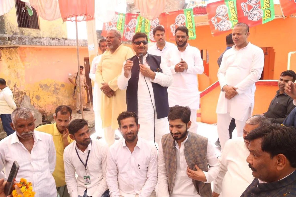 AshishPalMonu's tweet image. संवाद...
पूर्वाखेड़ा व हरदासपुर, बिसौली, लोकसभा बदायूं।
#shivpalsinghyadav #adityayadav