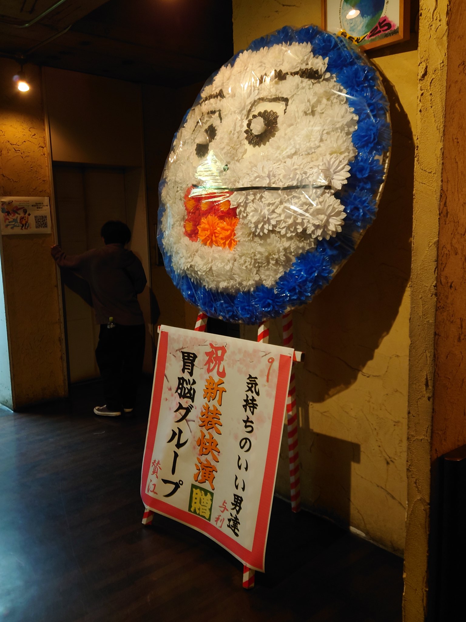 ☆Takashi Nakanoyaさま専用です☆ えーし (@A__shi) / X