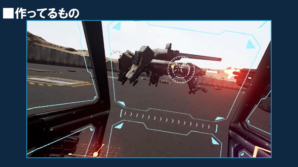 「猫でもわかる UE5 シーケンサー自動生成！」など、「Unreal Engine Meetup in Nagoya Season2 Vol.1」の講演で使われたスライド資料が公開
 gamemakers.jp/article/2024_0…

スクワッドスターズの岡田氏らによる6講演のスライド資料が公開されている