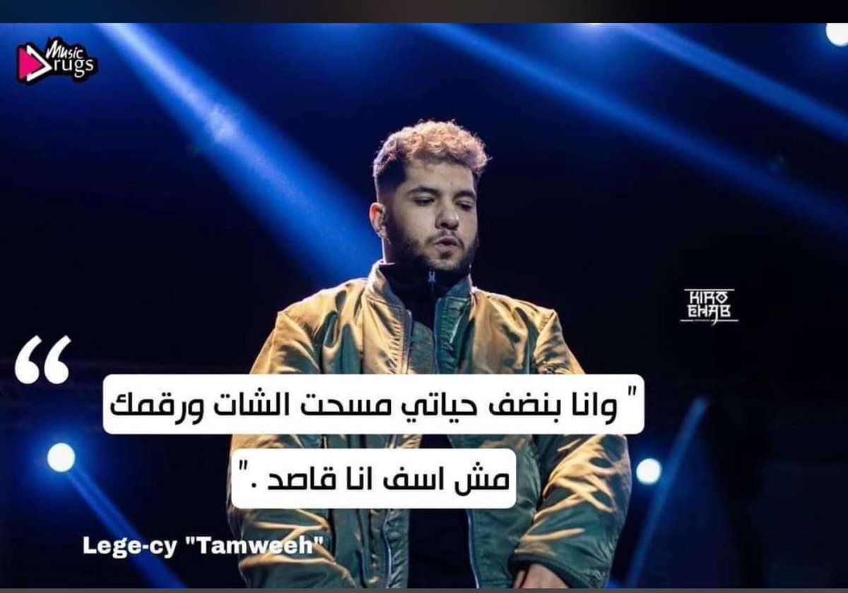 To someone 🤓🤓