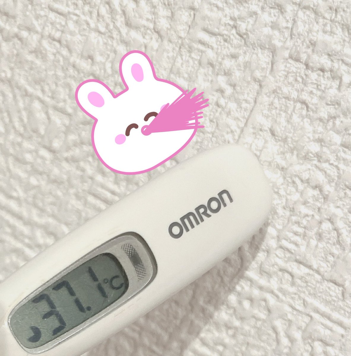 知恵熱ってやつぅ！？