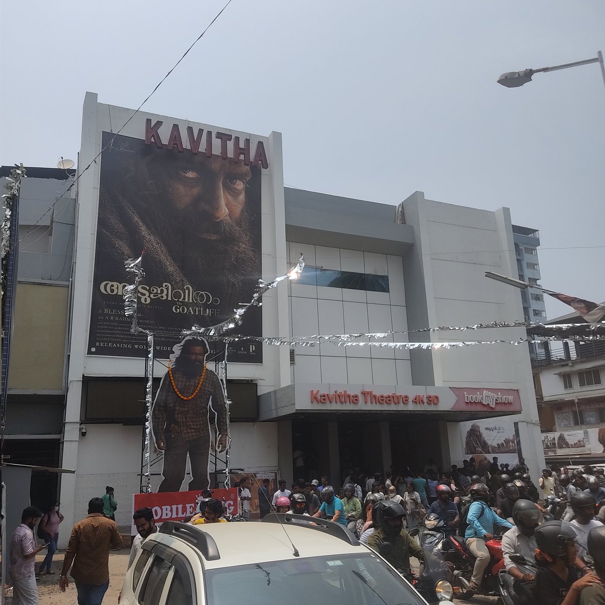 FdfsGoals's tweet image. FDFS #Aadujeevitham at Kavita Theatre, Ernakulam #kochi