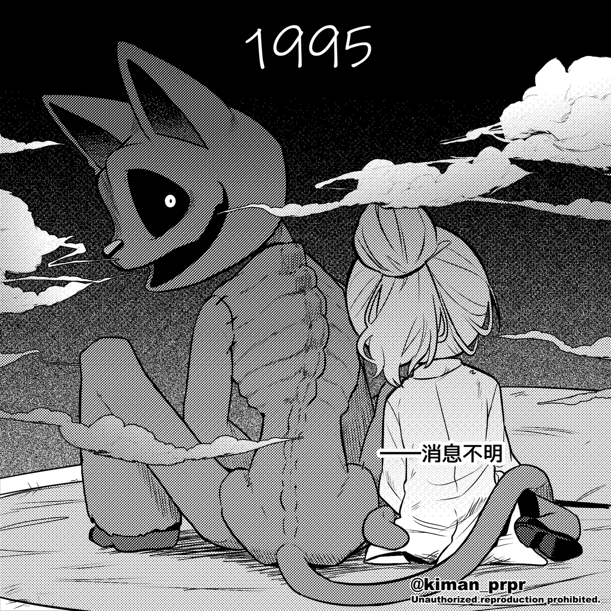 ちょっとした補足説明付き 