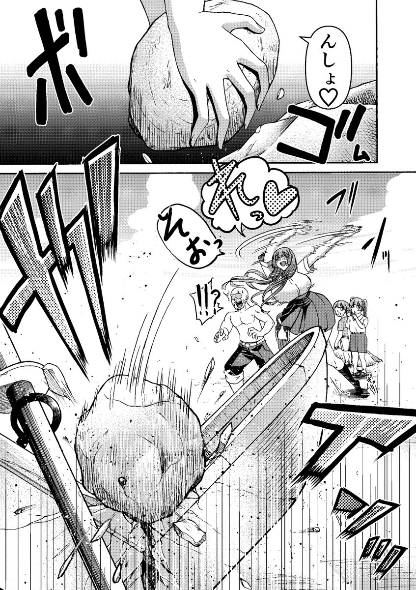 @nadlyadult あざます!

フィジカルつよつよヒロイン描きがちとゆう
好きなのかもしれませんな・・・ 