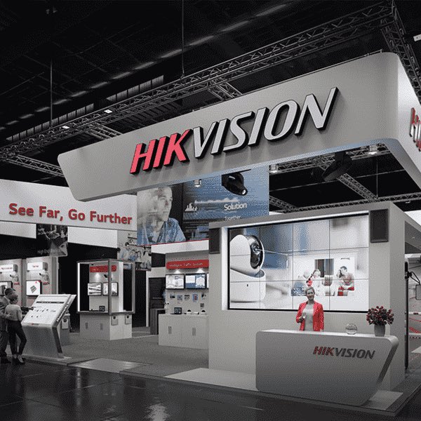 یہ چین کی کمپنی Hikvision  دنیا میں CCTV کیمرے نصب کرنے والی دوسری سب سے بڑی کمپنی ہے۔ 
پہلی تو آپ جانتے ہوں گے ۔۔