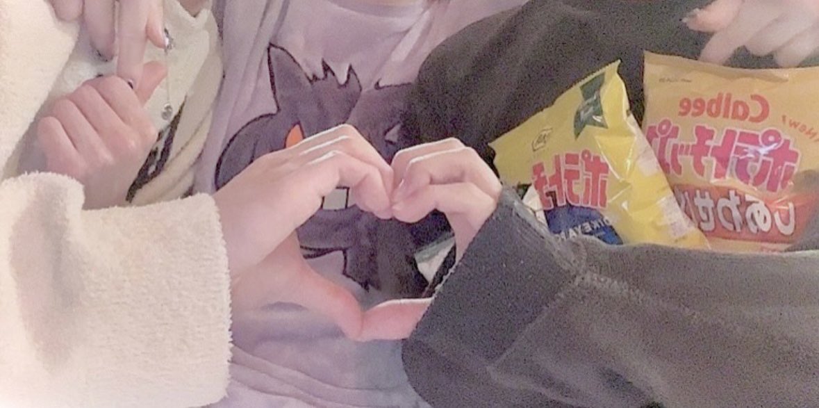 いれいす　初兎　ブロマイド　パジャマ　55枚 いれいす初兎ブロマイドパジャマ55枚