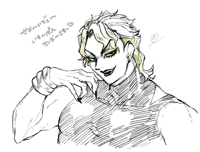 他ジャンル落書きですまんけど可愛く描けたから見て見てする。 