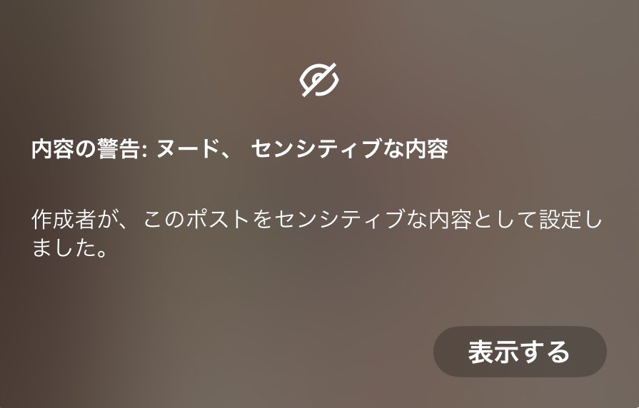 lexgriffin398's tweet photo. 【⚠️音量に注意してください】
"お風呂場で吸うやつ使ったら気持ち良すぎて痙攣しちゃった動画"

ここでは見せられないので😣
見たい人はこの投稿にいいねとリポストしてね。

※プロフにある鍵垢で公開します。 https://t.co/3M5UG2kVFJ