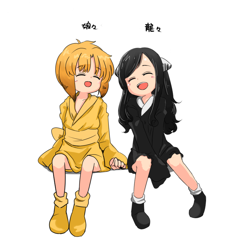 「珍遊記2のキャラを描きました 」|turugaのイラスト