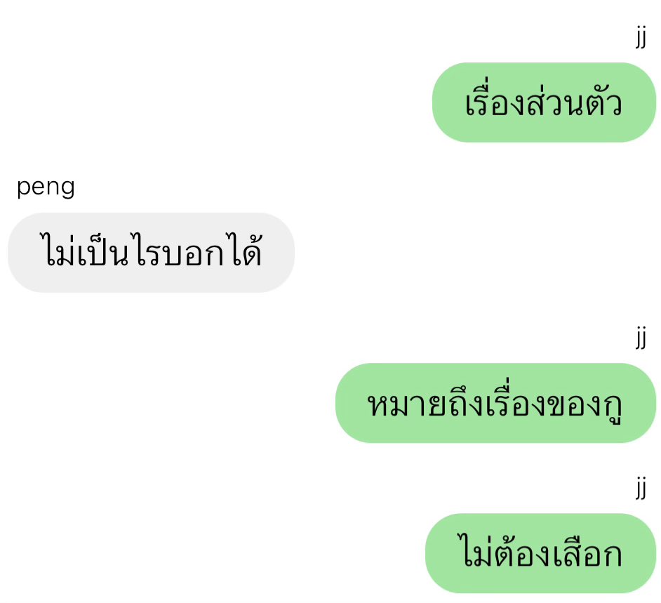 9 tweet media