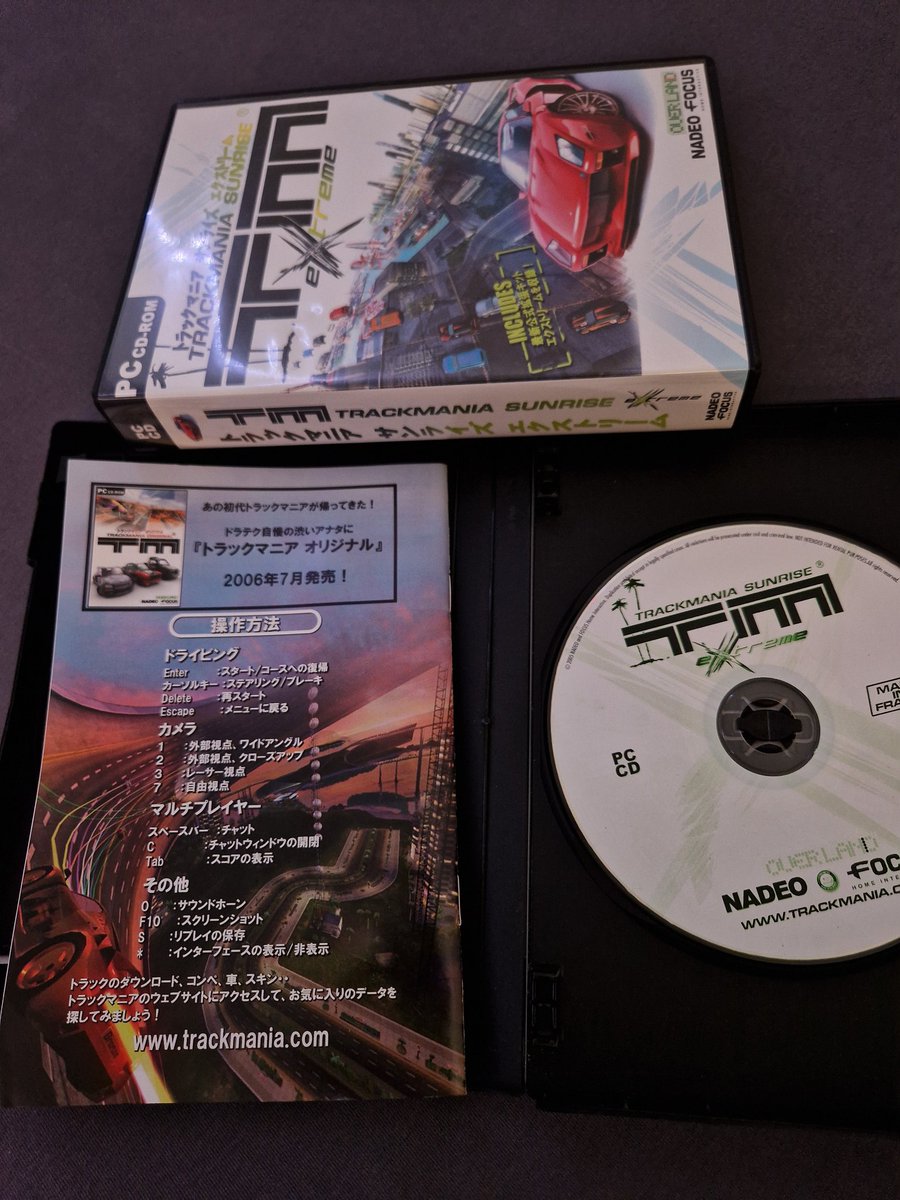TypischAndyTM's tweet photo. My @Trackmania #Collection:

Piece #78.
Trackmania Sunrise Extreme from Japan.

Special DVD-Case, even bigger than those from Poland. The other Japanese Trackmania games have normal DVD-cases https://t.co/KMHoL0Kdpi