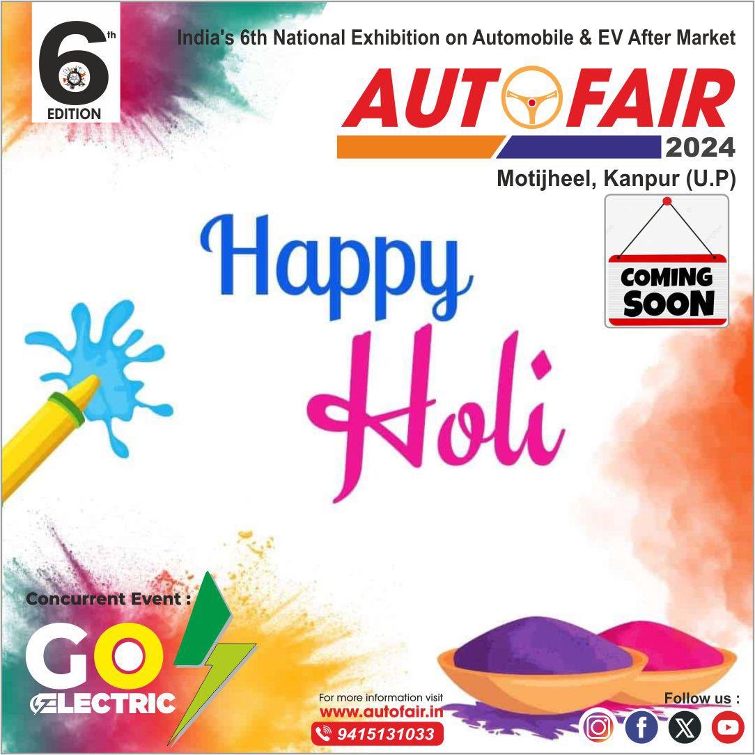 #Holi2024 #HoliCelebration  #HoliCelebrations #happyholi2024  #HappyHoli  #fun #festival #colours