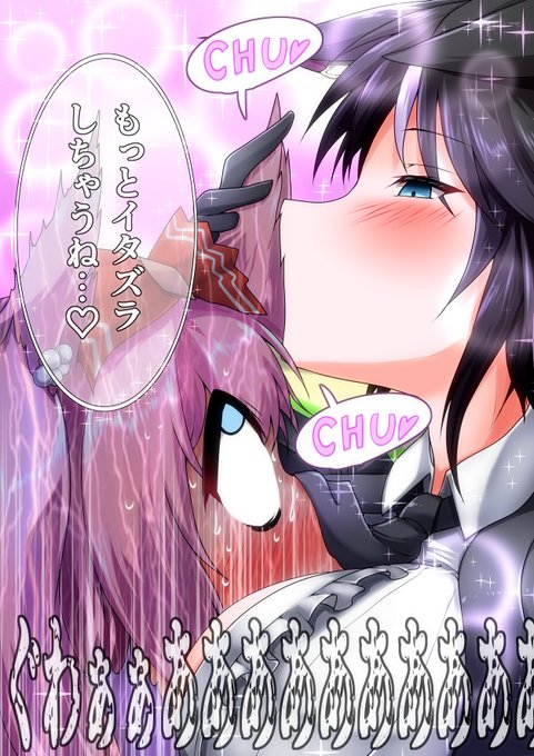 #無言で絵を貼るとフォロワーさんが増える 