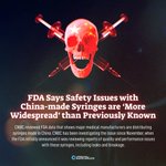 Photo by FDA Import Watch (@FDAImportWatch)