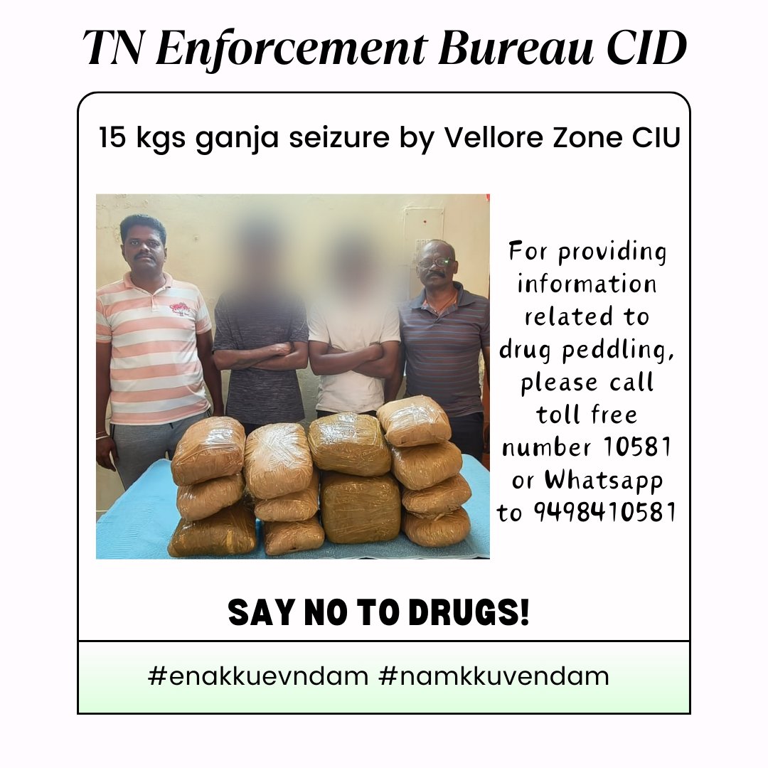 Vellore Zone CIU police personnel conducted ganja raid near Ammoor Railway station and seized 15 kgs ganja from two accused who were then arrested.
<a href="/tnpoliceoffl/">Tamil Nadu Police</a> <a href="/drugfreetn/">enforcementbureautn</a> 
#10581 #tnprohibition #enakkuvendam #namkkuvendam #SayNoToDrugs