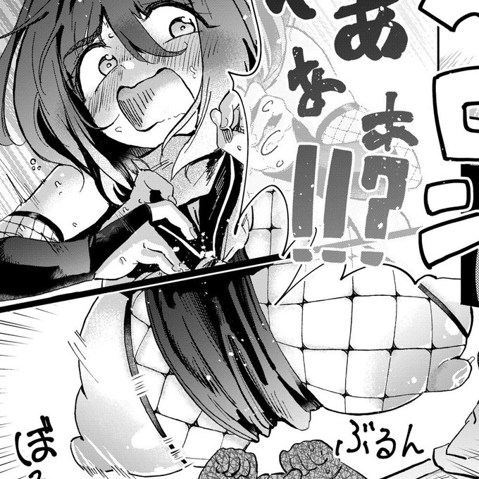 おっぱいを隠すために
おっぱいをさらけ出す話(1/4) 