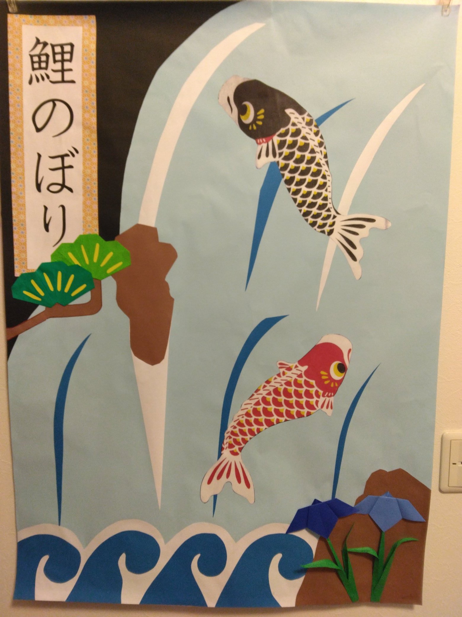 図画工作 61A5Kj69emL.jpg