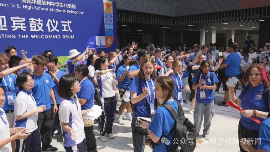 Friendship across the Pacific Ocean!🤝🤝 A delegation of teachers and students from Lincoln High School and Selah Middle School, the #US, visited #Guangdong province on March 23-26. #OnInGD