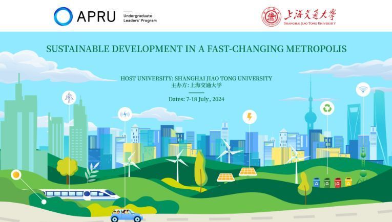 Last chance to sign up for the #APRU Undergraduate Leaders’ Program 2024 hosted at @sjtu1896 under the theme of “Sustainable Development in a Fast-Changing Metropolis”. Date: Jul 6-18, 2024 Deadline: Apr 1, 2024 More: apru.org/event/apru-und…