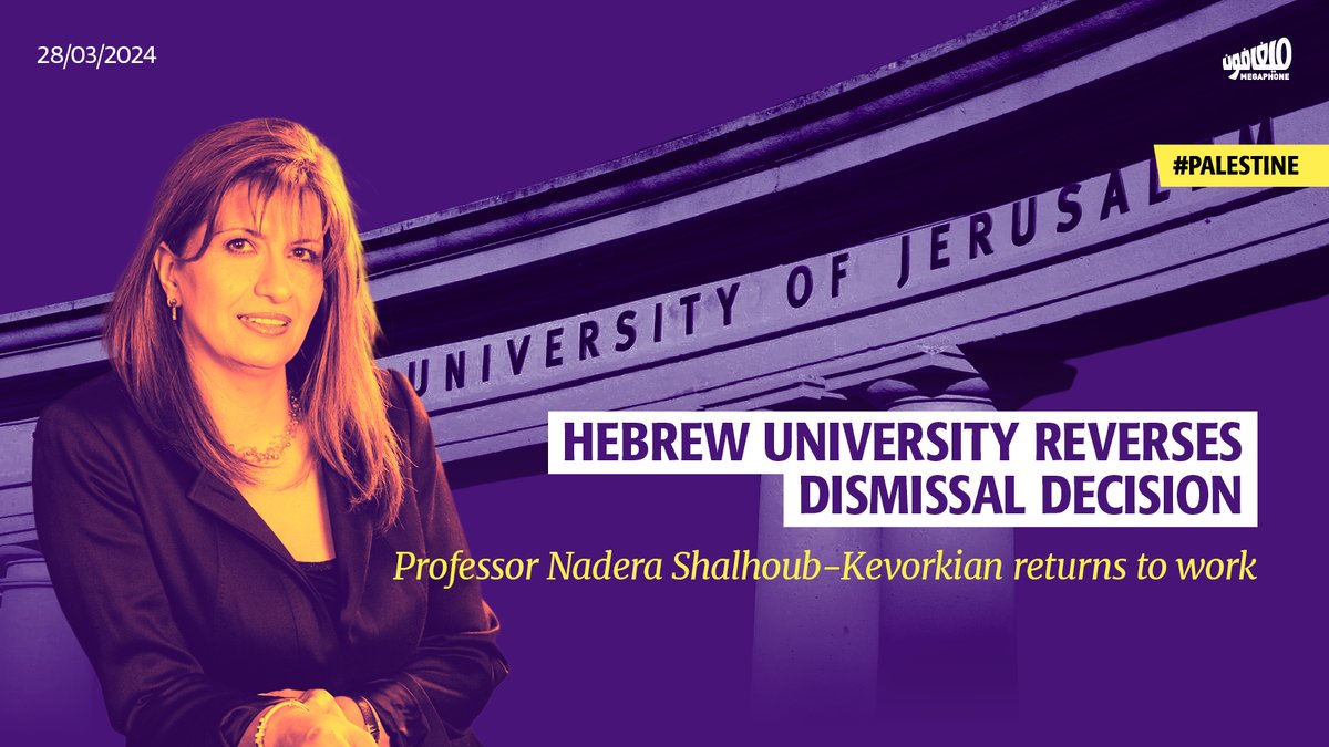 #Criminology professor #NaderaShalhoub-Kevorkian returned to her position at the #HebrewUniversity in #Jerusalem after the institution retracted its decision to suspend her, which was tantamount to firing her, following a smear campaign due to her political positions. The