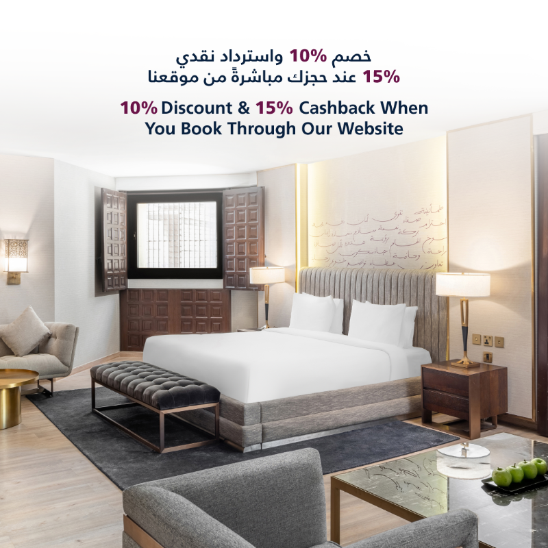 MakaremHotels's tweet photo. احجز إقامتك مباشرة من موقعنا في فنادق مكارم أجياد ومكارم أم القرى واستمتع بخصم 10% و استرداد نقدي 15%.

Book your stay directly from our website at Makarem Ajyad and Makarem Umm Al Qura hotels and enjoy a 10% discount and 15% cashback.